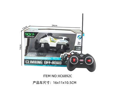 Remote control cars / tanks - OBL10264676