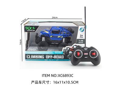 Remote control cars / tanks - OBL10264677
