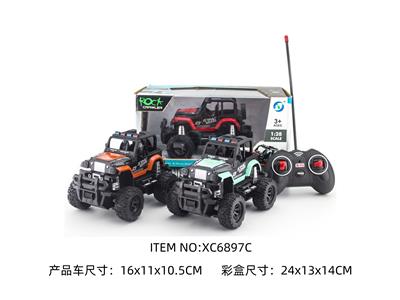 Remote control cars / tanks - OBL10264681