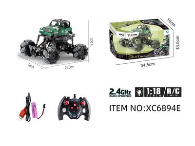 Remote control cars / tanks - OBL10264685
