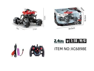 Remote control cars / tanks - OBL10264689