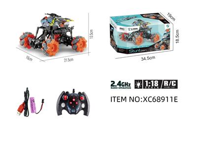 Remote control cars / tanks - OBL10264692