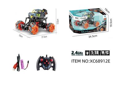 Remote control cars / tanks - OBL10264693