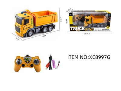 Remote control cars / tanks - OBL10264697