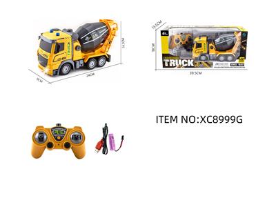 Remote control cars / tanks - OBL10264699