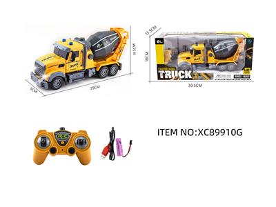 Remote control cars / tanks - OBL10264700