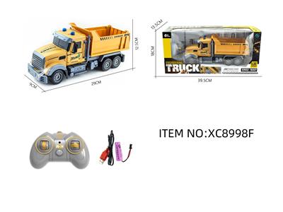 Remote control cars / tanks - OBL10264702