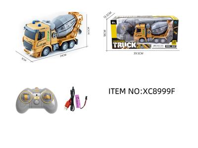 Remote control cars / tanks - OBL10264703