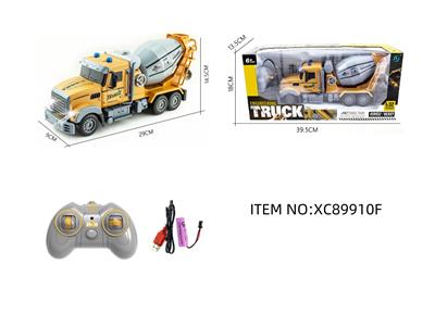 Remote control cars / tanks - OBL10264704