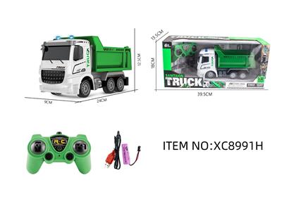 Remote control cars / tanks - OBL10264705