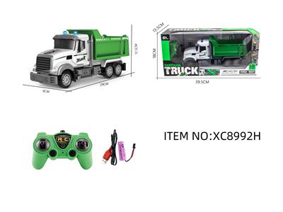 Remote control cars / tanks - OBL10264706