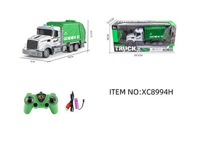 Remote control cars / tanks - OBL10264708