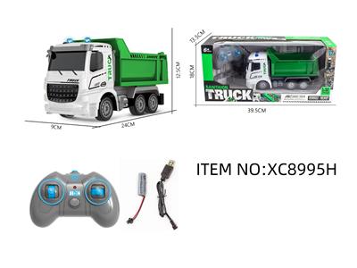 Remote control cars / tanks - OBL10264709