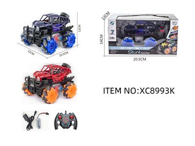 Remote control cars / tanks - OBL10264715