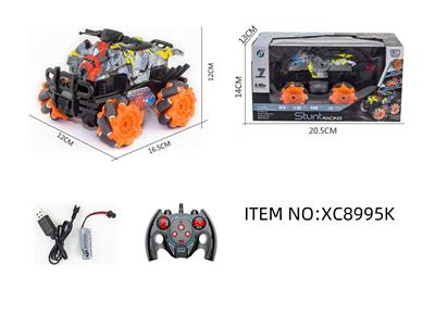 Remote control cars / tanks - OBL10264717