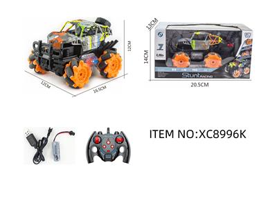 Remote control cars / tanks - OBL10264718