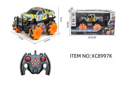 Remote control cars / tanks - OBL10264719