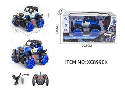 Remote control cars / tanks - OBL10264720
