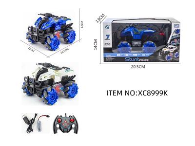 Remote control cars / tanks - OBL10264721