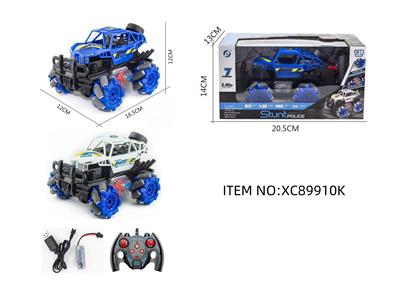 Remote control cars / tanks - OBL10264722