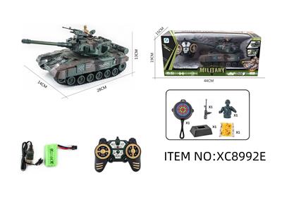 Remote control cars / tanks - OBL10264723