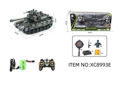 Remote control cars / tanks - OBL10264724
