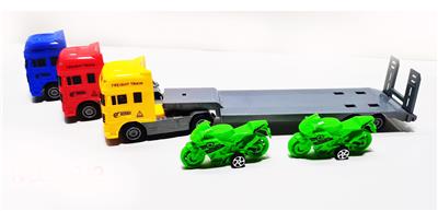 惯性拖头带拖
2只摩托 - OBL10264744