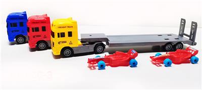 惯性拖头带拖
2只方程 - OBL10264745