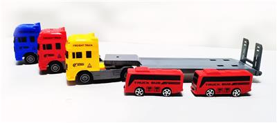 惯性拖头带拖
2只回力巴士 - OBL10264747