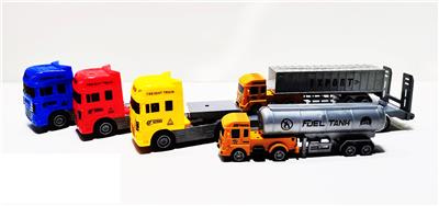 惯性拖头带拖
回力小拖头 - OBL10264749