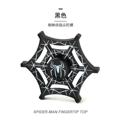 蜘蛛侠指尖陀螺黑色 - OBL10264769