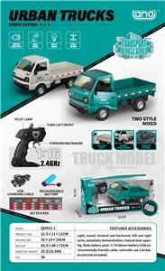 Remote control cars / tanks - OBL10264770