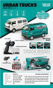 Remote control cars / tanks - OBL10264771