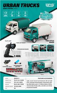 Remote control cars / tanks - OBL10264772