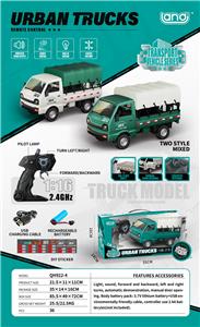 Remote control cars / tanks - OBL10264773