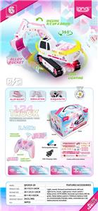 Remote control cars / tanks - OBL10264774