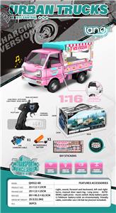 Remote control cars / tanks - OBL10264777