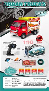 Remote control cars / tanks - OBL10264778