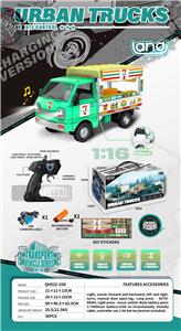 Remote control cars / tanks - OBL10264779