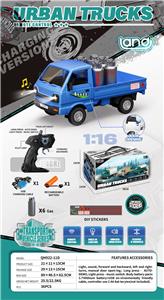 Remote control cars / tanks - OBL10264780