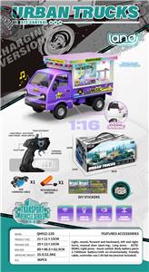 Remote control cars / tanks - OBL10264781