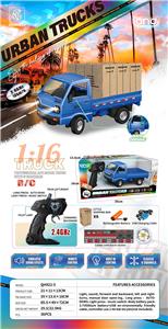 Remote control cars / tanks - OBL10264782