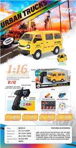 Remote control cars / tanks - OBL10264783