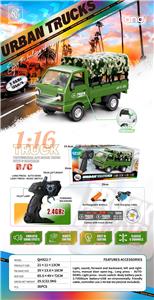 Remote control cars / tanks - OBL10264784