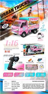 Remote control cars / tanks - OBL10264785