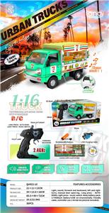 Remote control cars / tanks - OBL10264787