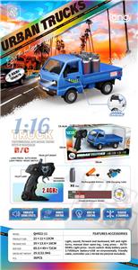 Remote control cars / tanks - OBL10264788
