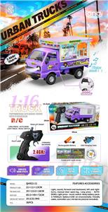 Remote control cars / tanks - OBL10264789