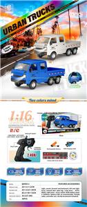 Remote control cars / tanks - OBL10264790
