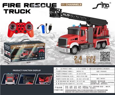 Remote control cars / tanks - OBL10264793